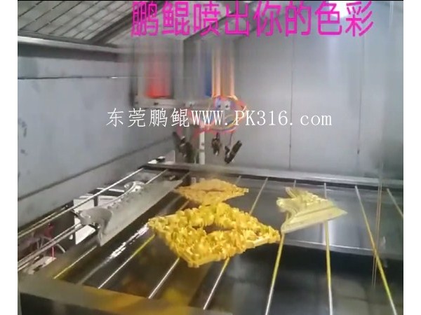 自動(dòng)往復(fù)噴漆機(jī)