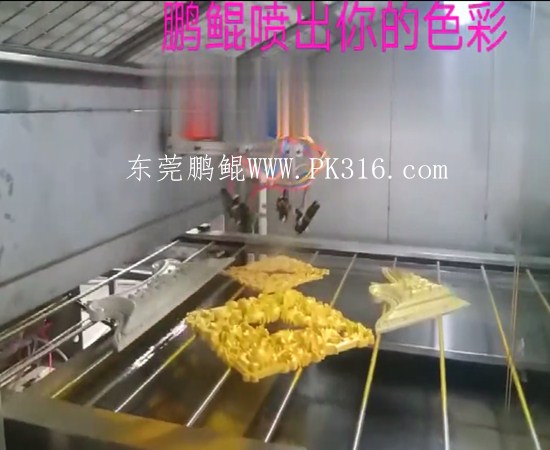 自動(dòng)往復(fù)機(jī)噴漆