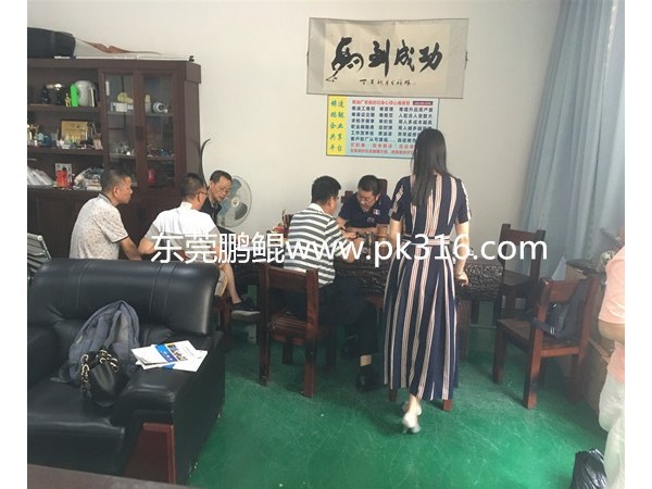 刀具自動(dòng)噴漆機(jī)
