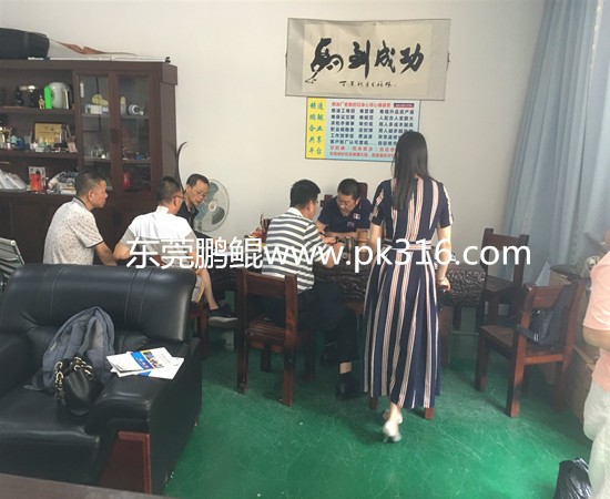 刀具自動噴漆機