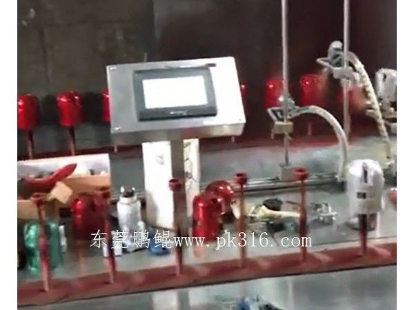 塑膠自動(dòng)噴涂線