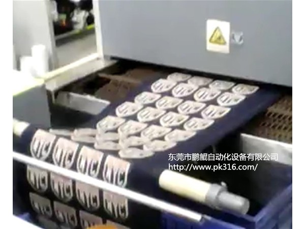 東莞布料在線往復(fù)噴涂線節(jié)省油漆材料高效實(shí)用