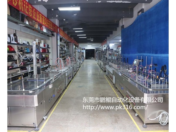 江西省哪個公司生產(chǎn)液體涂料噴涂設(shè)備