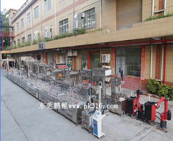噴漆自動化設備廠家2
