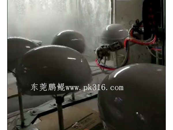 自動化噴涂生產(chǎn)線