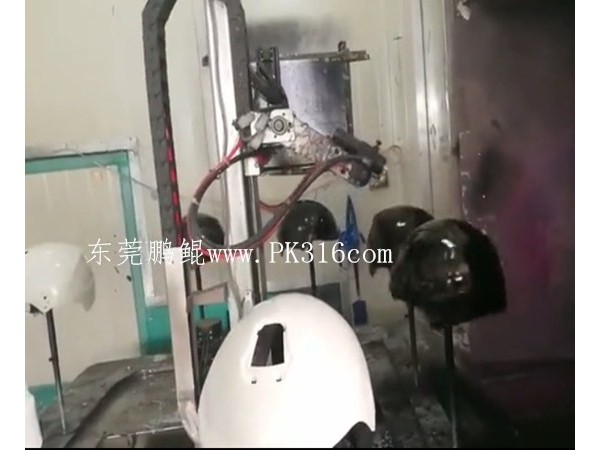 電動車頭盔自動噴涂機(jī)