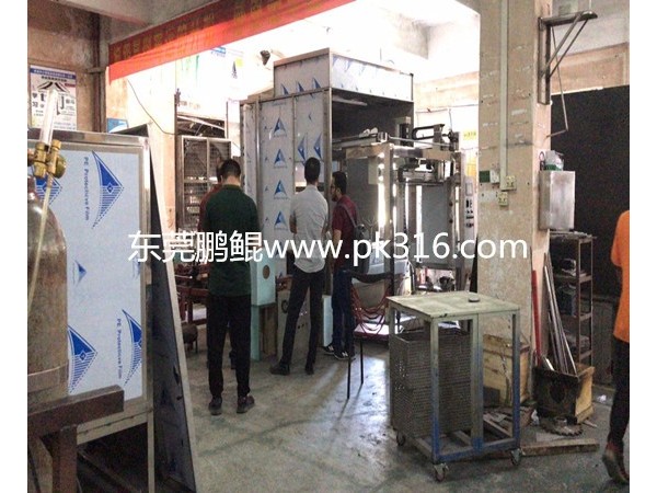 電風(fēng)扇配件自動噴漆機(jī)-印度客戶二次回訪成功訂機(jī)