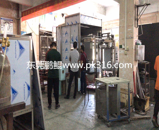 電風(fēng)扇配件自動噴漆機