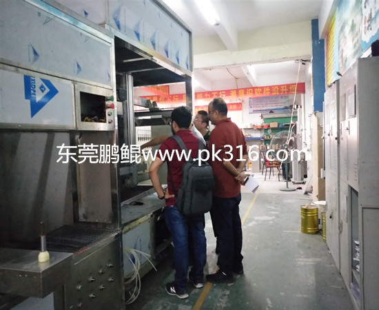 電風(fēng)扇配件自動噴漆機 (2)