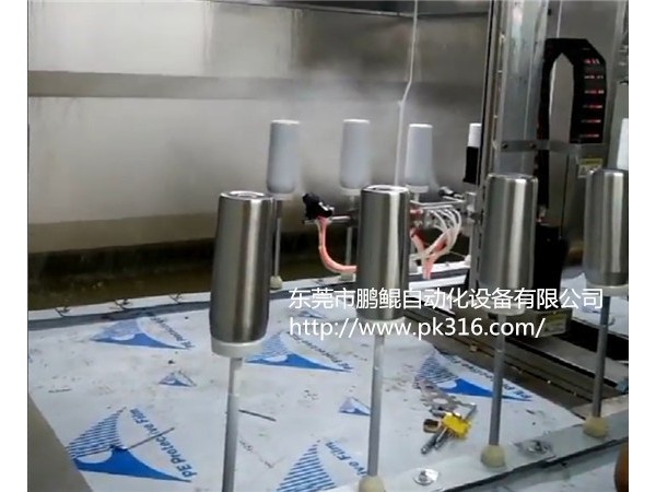 浙江不銹鋼保溫杯噴漆機(jī)表面涂層均勻無色差