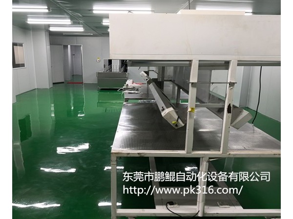 選擇廣州自動(dòng)噴漆生產(chǎn)線專業(yè)制造廠家的目的