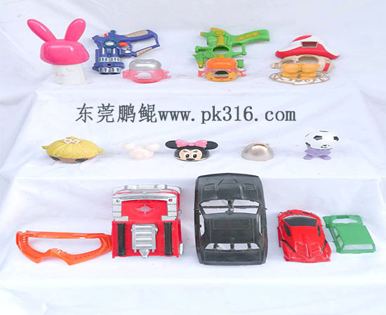 玩具自動噴漆機