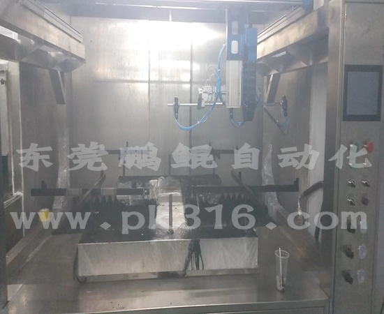 汽車內(nèi)飾件噴漆設(shè)備