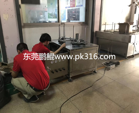 耳機(jī)噴漆設(shè)備