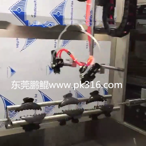 發(fā)夾自動(dòng)噴涂機(jī)