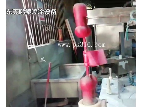 五金件自動噴涂機(jī)