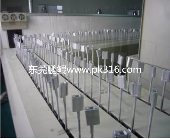 廣東莞打火機(jī)自動噴漆線