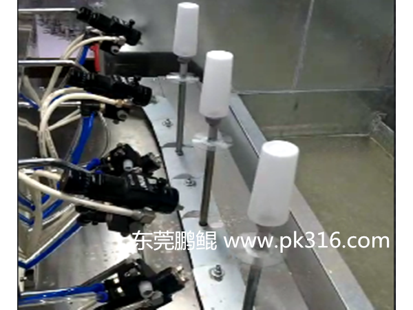 塑膠噴涂流水線