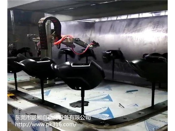 面罩智能噴漆機