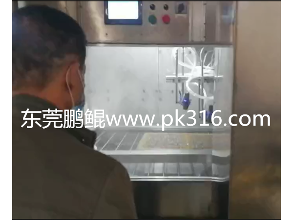 紐扣四盤(pán)噴漆往復(fù)機(jī)