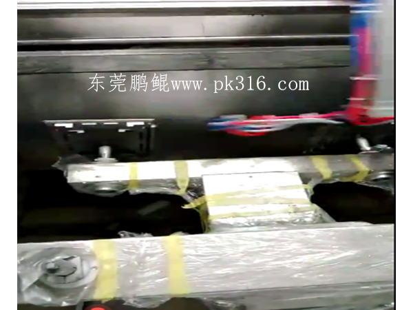 電腦外殼自動(dòng)噴漆機(jī)