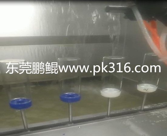 硅膠噴漆流水線 
