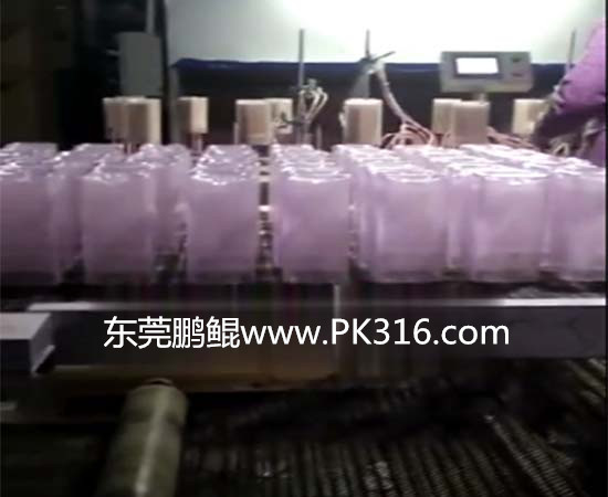 化妝瓶自動噴涂機