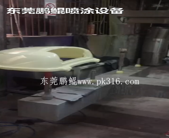 儲(chǔ)備箱自動(dòng)噴漆機(jī)