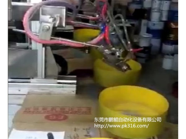 鍋灶自動噴漆機(jī)