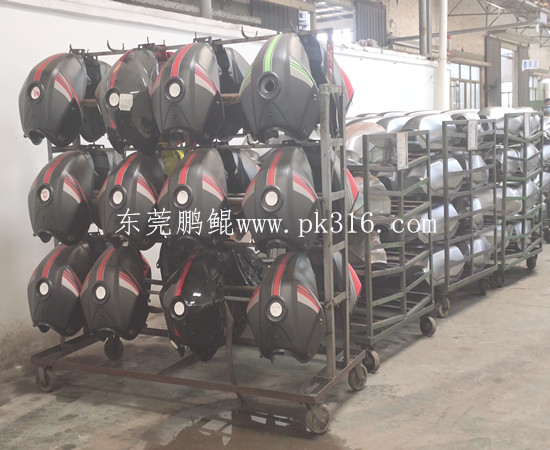 摩托車油箱自動噴涂機