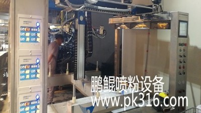 馬達(dá)外殼類專用噴涂設(shè)備