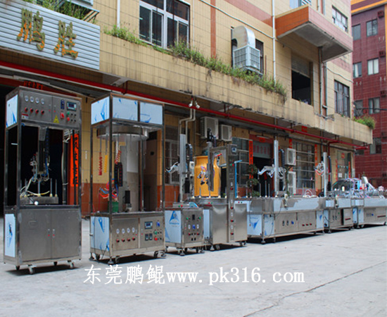 小型噴漆機(jī)器視頻
