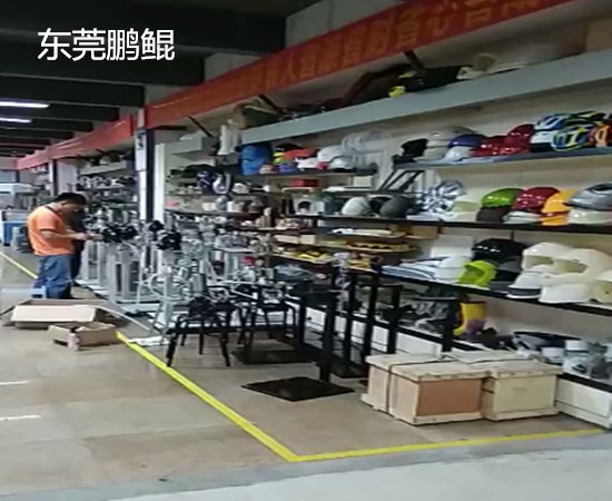 自動噴涂設(shè)備