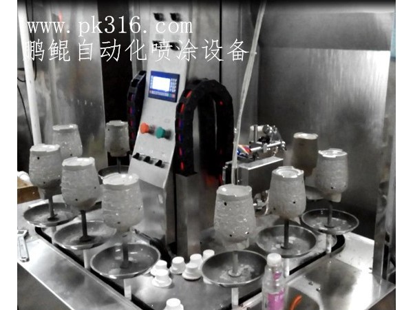 陶瓷自動(dòng)噴涂設(shè)備