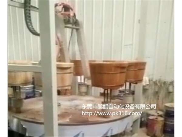足浴桶自動噴漆機(jī)