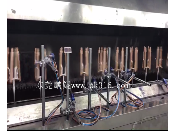燙發(fā)器自動(dòng)噴涂線