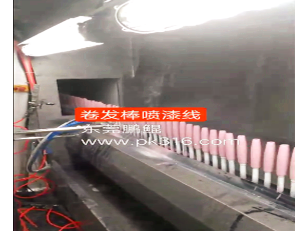 卷發(fā)棒卷發(fā)器UV噴漆線在選購方面需要注意哪些問題？