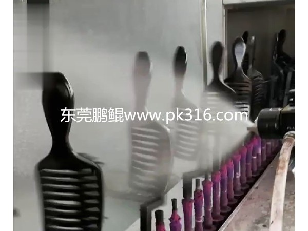 化妝刷清潔機(jī)噴漆加工