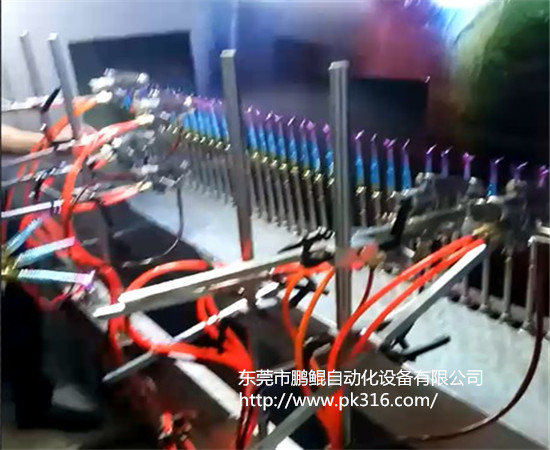 漸變色自動(dòng)噴涂機(jī).