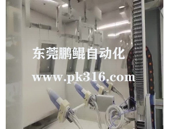 五金無死角靜電噴涂機器人