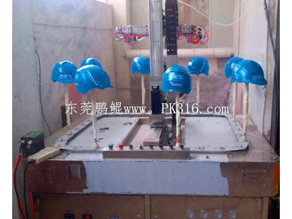 外賣頭盔自動(dòng)噴涂機(jī)