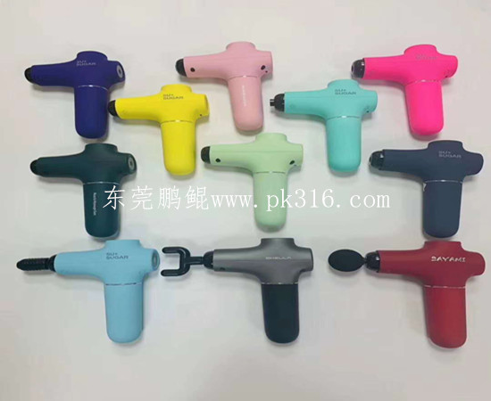 筋膜槍自動噴涂設(shè)備