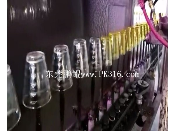 玻璃杯自動噴涂線