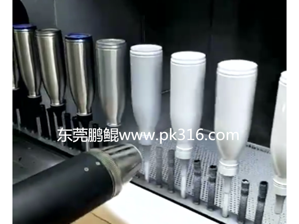 保溫杯噴塑流水線