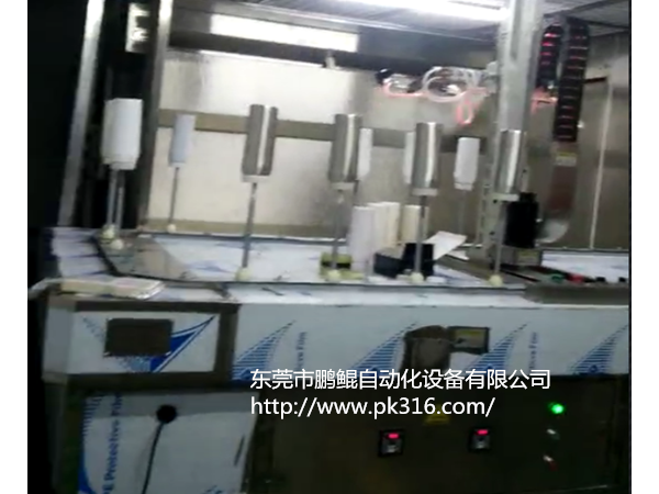 永康保溫杯噴涂設(shè)備廠家提升表面工藝好品質(zhì)！