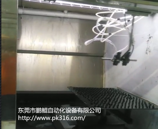 五金拉鏈頭自動噴漆機.