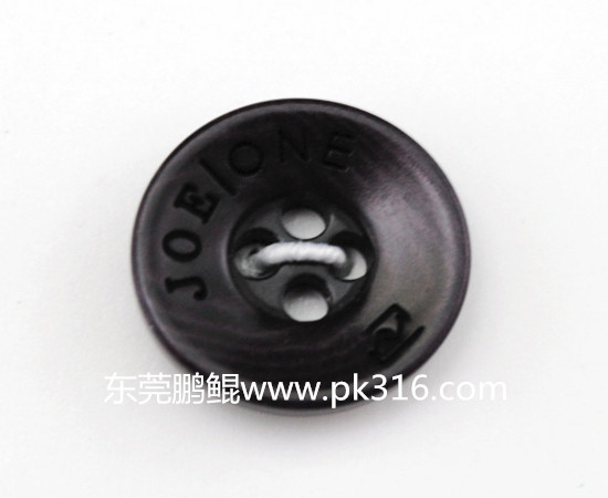 紐扣自動(dòng)噴漆機(jī).