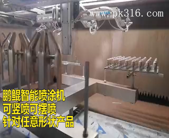 自動化陶瓷噴涂設(shè)備