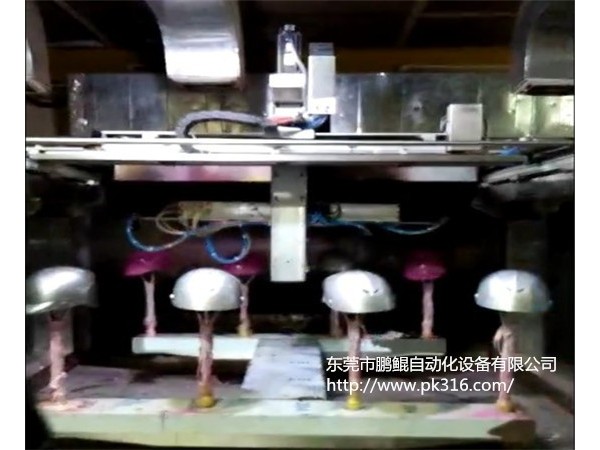 頭盔自動(dòng)噴漆機(jī)