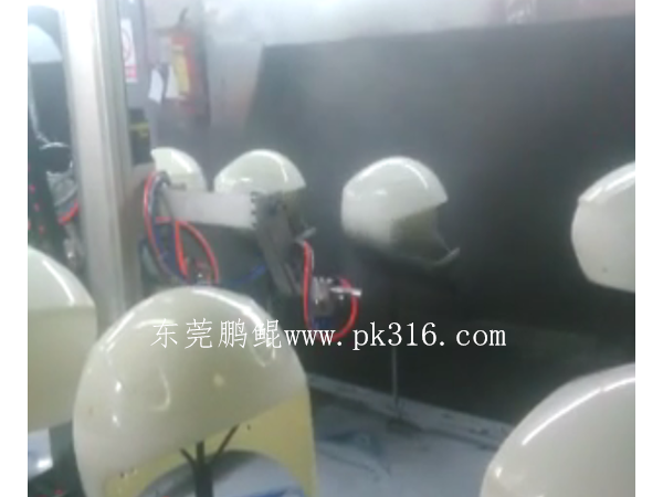 頭盔涂裝設(shè)備